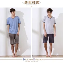 Бренд плюс размер, летний мужской короткий повседневный комплект, тонкий мягкий модальный домашний комплект, homme, 60-100kgs