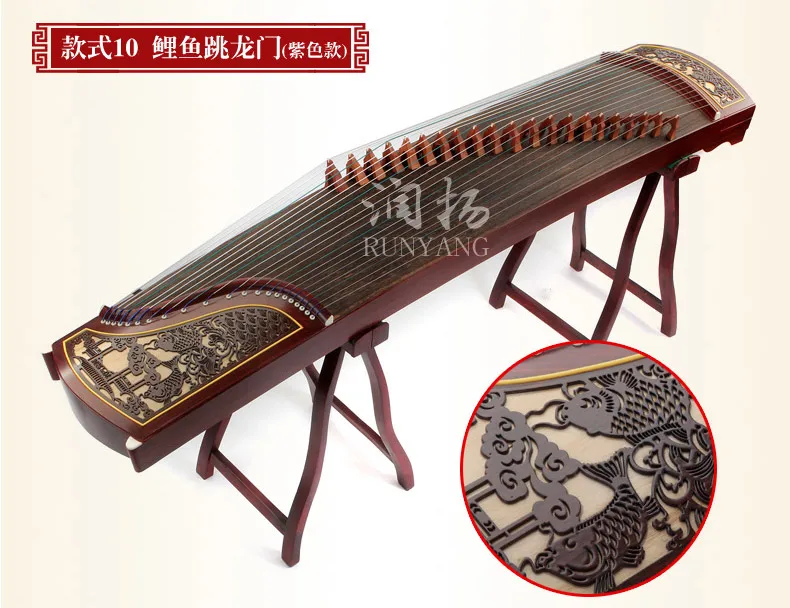 Guzheng профессиональные музыкальные инструменты Zither копания инкрустация Струнные инструменты guzheng аксессуары для начинающих - Цвет: 10