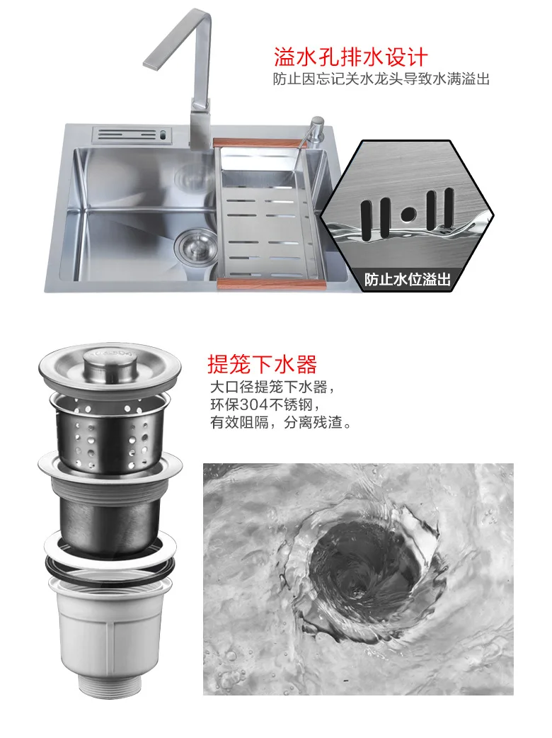 SUS304 кухонная раковина из нержавеющей стали с одной чашей резервуар с держателем ножа для посудомоечной машины умывальник ручной утолщение