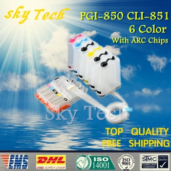 

6 Color Empty CISS suit for PGI850 CLI851 , PGI-850 CLI-851 CISS For Canon MG6380 MG7180 IP8780 etc, With ARC Chips