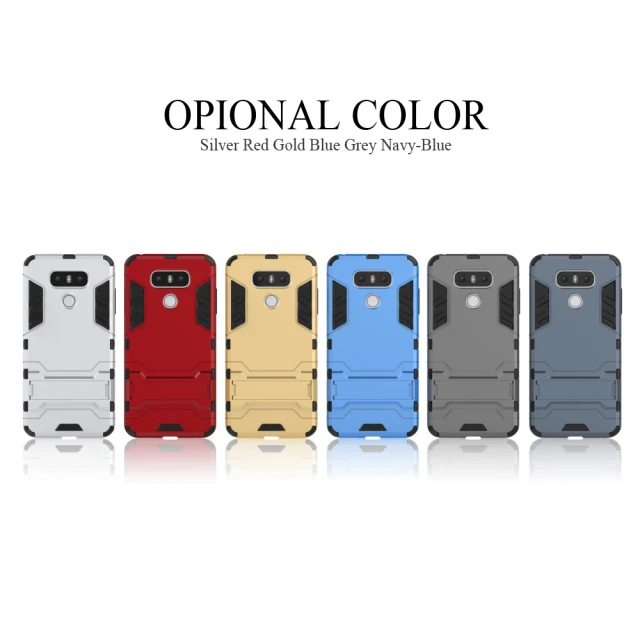 lg g6 stand case (21)