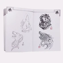 Креативный животный узор тату-книга мульти Волк Дизайн тотемов тату рукопись Справочная книга для тату-работ дизайн