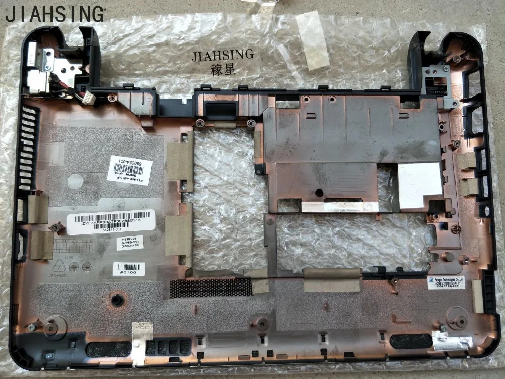 Чехол для задней части корпуса для hp павильон DM1 DM-1000 мини 311 311-1000 базовый корпус крышка 580054-001 582541-001 аккумулятор большой емкости 3AFP6BATP00 черный