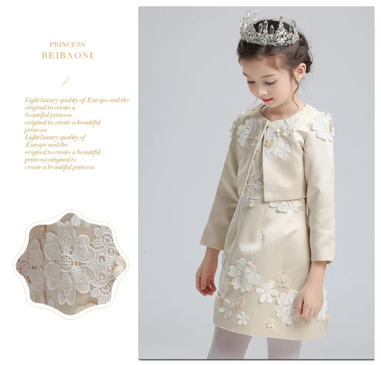 Г., милое стильное детское платье принцессы на весну и осень для дня рождения с изображением звезды комплекты одежды для девочек