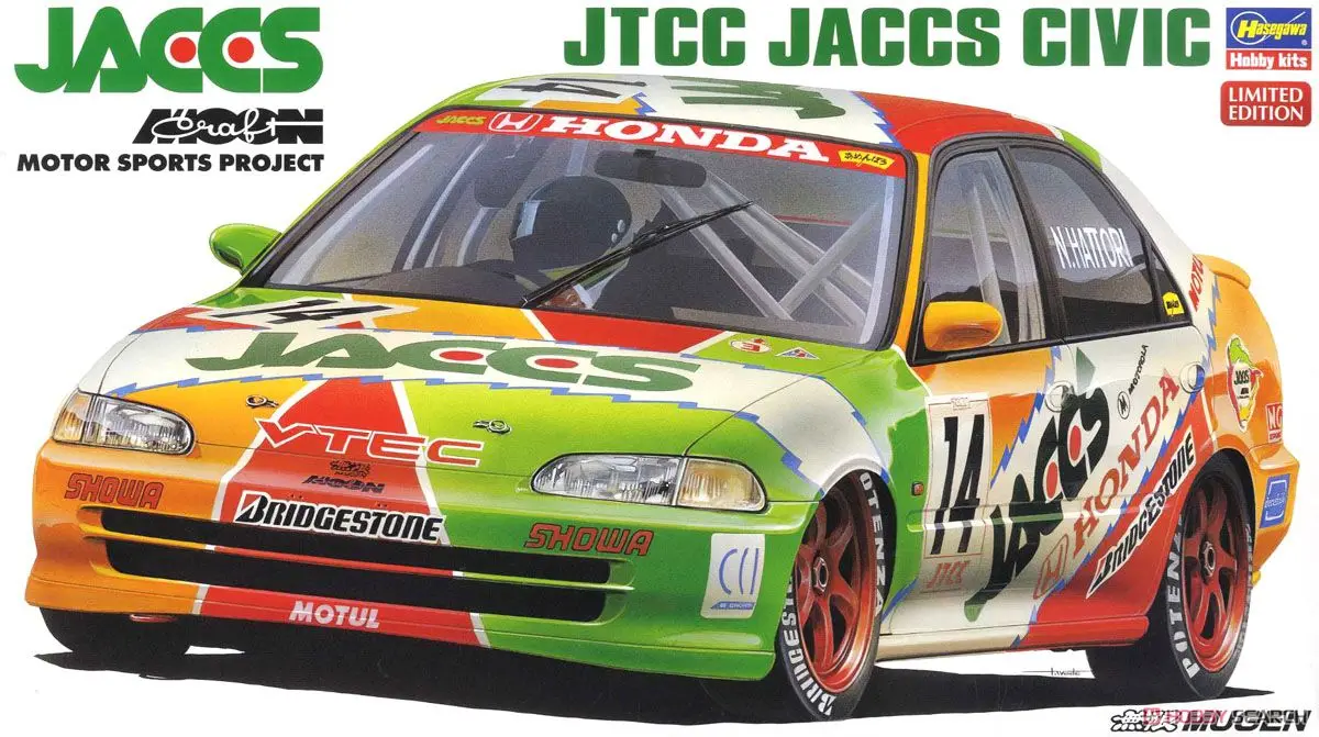 1/24 Сборная модель автомобиля JTCC Jaccs Civic 20296 | Игрушки и хобби