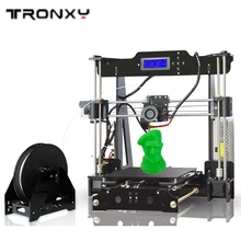 Бесплатная доставка DIY 3D Принтер Комплект Большой размер печати 220*220*240 мм Высокое качество точность более гладкой 3D принтер с нити