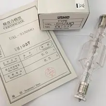 USHIO УФ лампа, UXL-S150MO ксеноновая лампа, 150 Вт лампа для фотолитографии, светильник