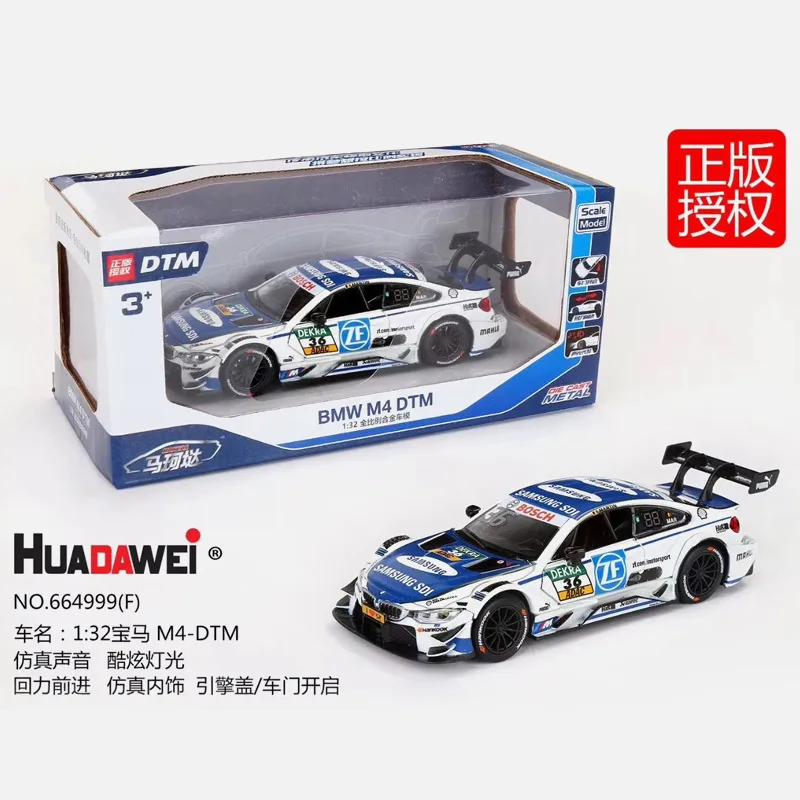 Beste 2019 Simulatie Rally Racing Legering Model Auto kinderen Speelgoed Auto Decoraties Pull Back Geluid en Licht Open Deur Speelgoed
