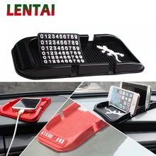 LENTAI для Skoda octavia a7 a5 2 быстрого fabia superb Seat leon ibiza Saab 1 компл. Парковка Карты-коврик телефон стойкой укладки