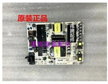 

LED60EC680US power board RSAG7.820.7707 HLL-4455WP