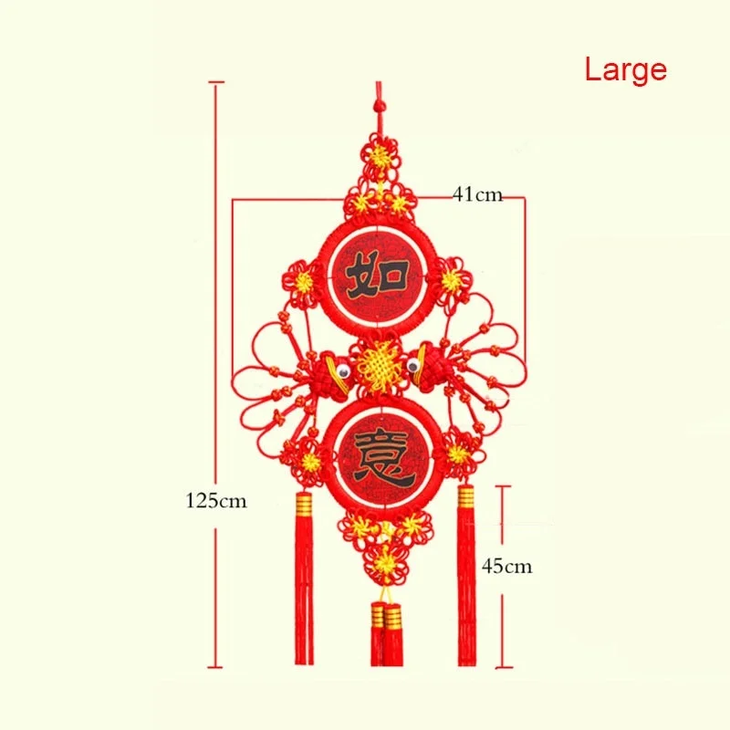 Высокое качество, удача, как одно пожелание, китайский узел, предметы домашнего декора, китайские характеристики, праздничные принадлежности