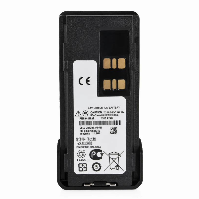 

7.4v 1600mAH 11.8Wh Battery for MOTOROLA Radio DP2400 DP2600 PMNN4416 PMNN4417 PMNN4418 PMNN441 PMNN4415AR XiR P6600 XiR P6620