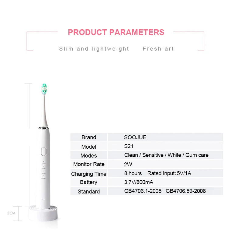 SOOJUE звуковая электрическая зубная щетка Беспроводная перезаряжаемая Водонепроницаемая ультра звуковая зубная щетка допонт щетка и щетка для очищения лица