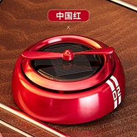 Solar Rotated Car Air Freshener Perfume Aroma Diffuser Automobiles Interior Fragrance Smell Air Purifier Ornaments Accessories - Название цвета: ABS Red