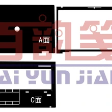 Углеродного волокна кожи винила Наклейки крышка гвардии для HP EliteBook 8760 Вт 8770 Вт 17.3 дюйма