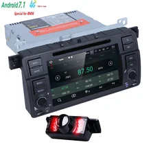 2017 En Stock de Navegación de Coches Reproductor de DVD para BMW E46 Android7.1 Wifi 4G 3G GPS Bluetooth de Radio RDS USB SD Mapa Libre de 8 GB SD DVR CAM