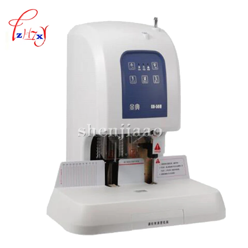 220 v 30 w GD-50 N التلقائي ماكينة تجليد ملف ماكينة تجليد المالية خاص معدات مكاتب 1 pc 220 v 30 w GD-50 N التلقائي ماكينة تجليد ملف ماكينة تجليد المالية خاص معدات مكاتب 1 pc