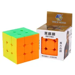 Yuxin темно-единорог Kylin Скорость 3x3 3x3x3 Magic Cube Puzzle образовательная разведка Stickerless (Хей QILIN)