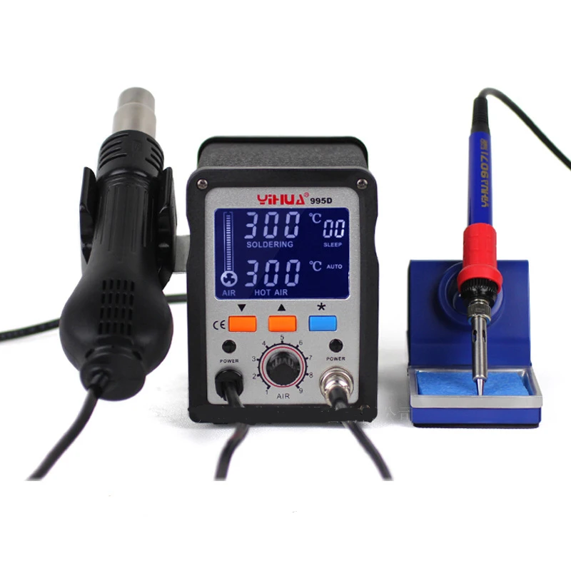 Buy YIHUA 995D 220V 2 in 1 Hot Air Rework Solder