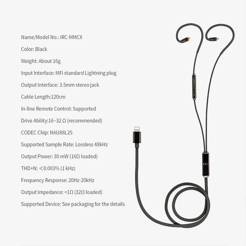 FIIO iRC-MMCX Earphone Cable made for iPhone 7