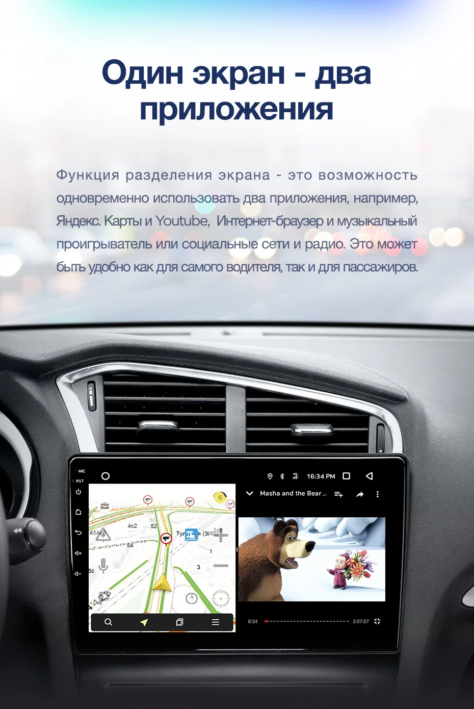 Cheap TEYES CC2 For Citroen C4 2 B7 2013-2016 Car Radio Multimedia Video Player Navigation GPS Android 8.1 No 2din 2 din dvd 8