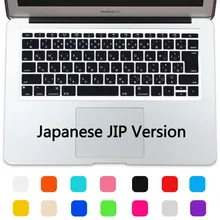 Японский джип версия силиконовые клавиатура кожного покрова для Apple MacBook Air 11 11.6 дюймов клавиатура фильм