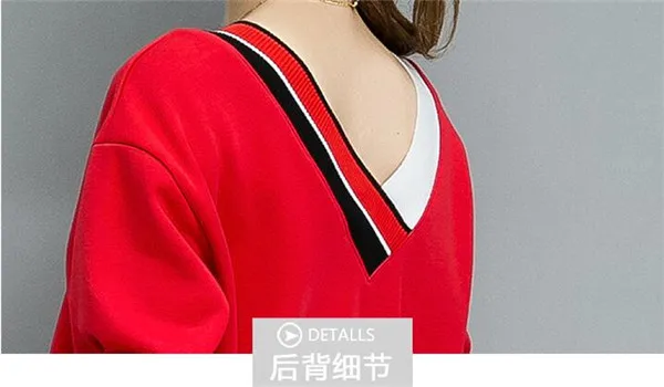 QQ20170813110305
