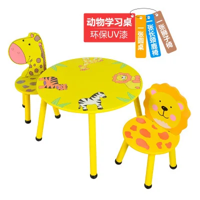 Набор детской мебели из 1 стола и 2 стульев 60 х60х43 см|children furniture sets|children furniturewooden