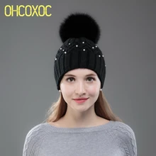 Женская шерстяная зимняя шапка с лисьим помпоном и помпоном, с плетеным геометрическим дизайном, кашемировые теплые толстые женские модные зимние шапочки