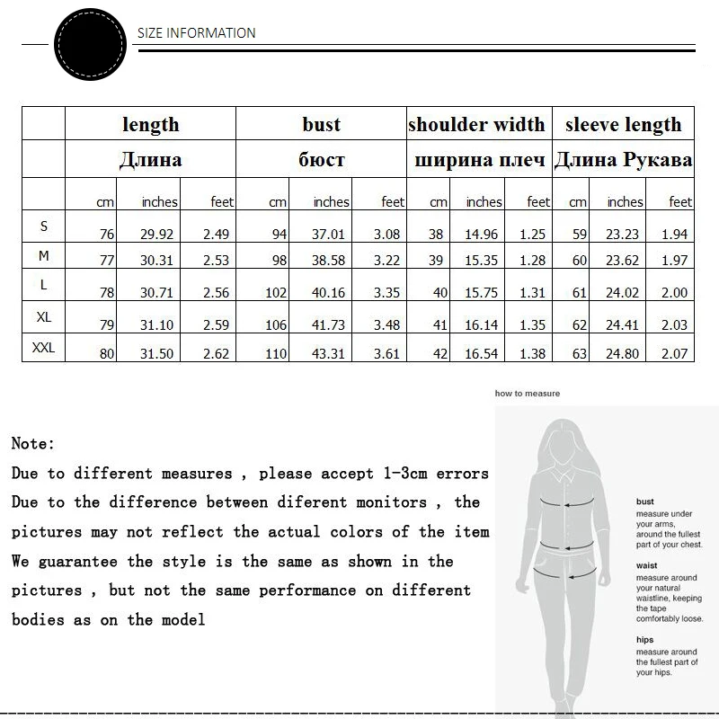 SIZE218