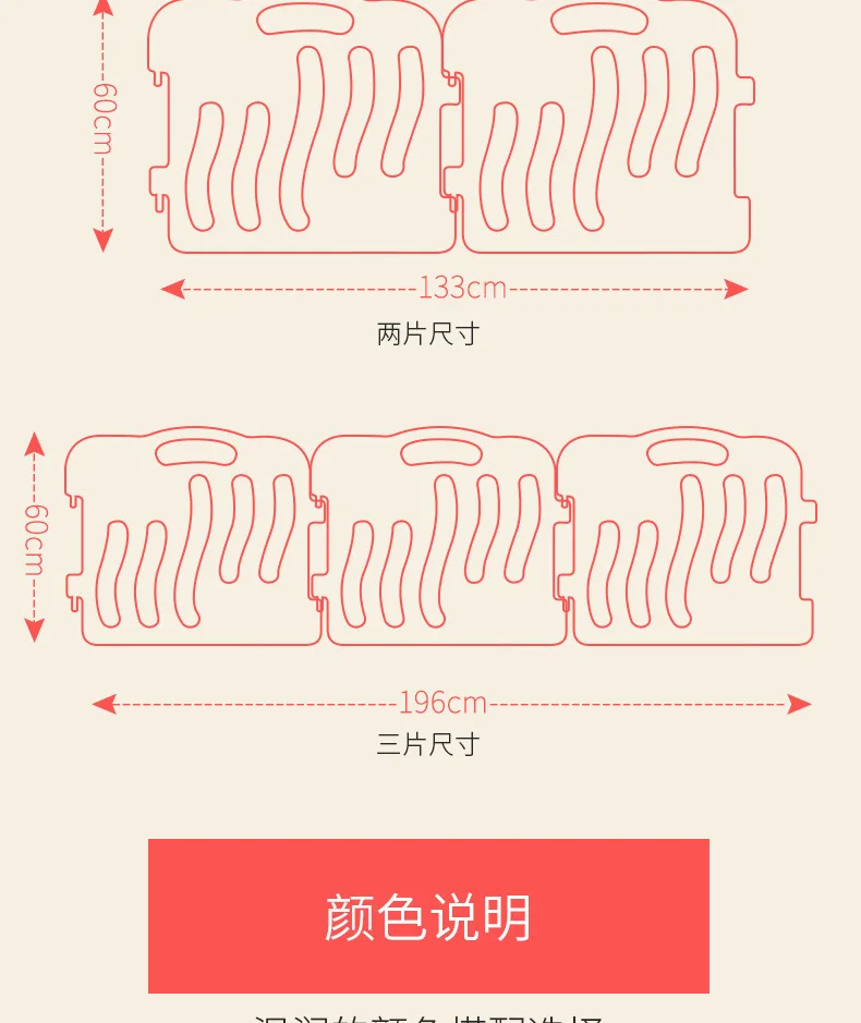 Безопасная защита для маленьких детей, для активного отдыха, для прогулок, для ползания, забор для игр в помещении, для детей
