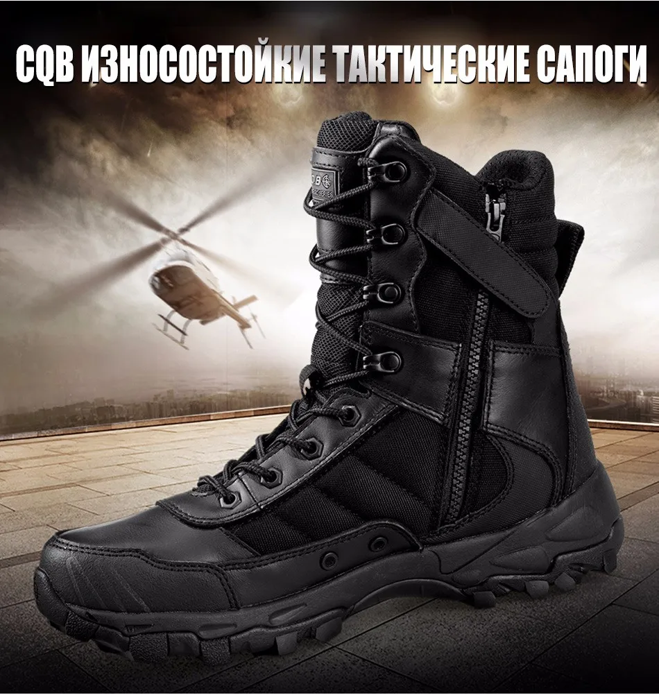 boots_02
