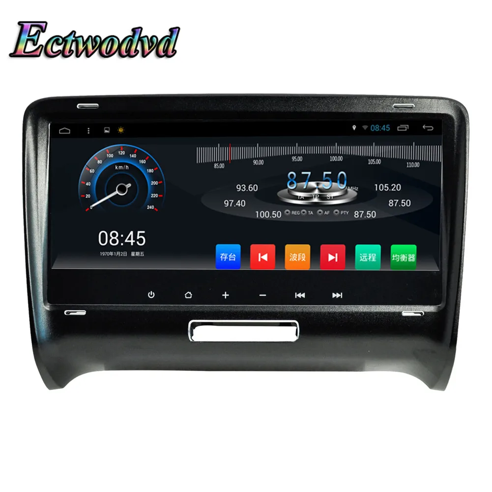 

Ectwodvd 8.8inch Quad Core Android 7.1 Car DVD GPS Navigation Radio for Audi TT 2006 2007 2008 2009 2010 2011 2012 2013 2014