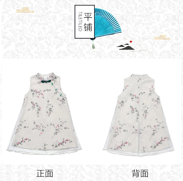 Qipao/китайское платье Ципао с цветочным рисунком, новинка года, традиционный старинный народный костюм Тан ханфу летняя одежда для детей возрастом от 3 до 12 лет