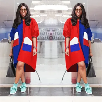 

Female Plus Size 3XL Fashion Design Tops Puff Sleeve Color Contrast Long Shirt Casual Loose Ladies Blouse Cardigan Women Shirts