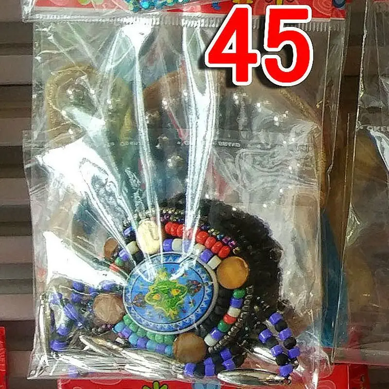 45