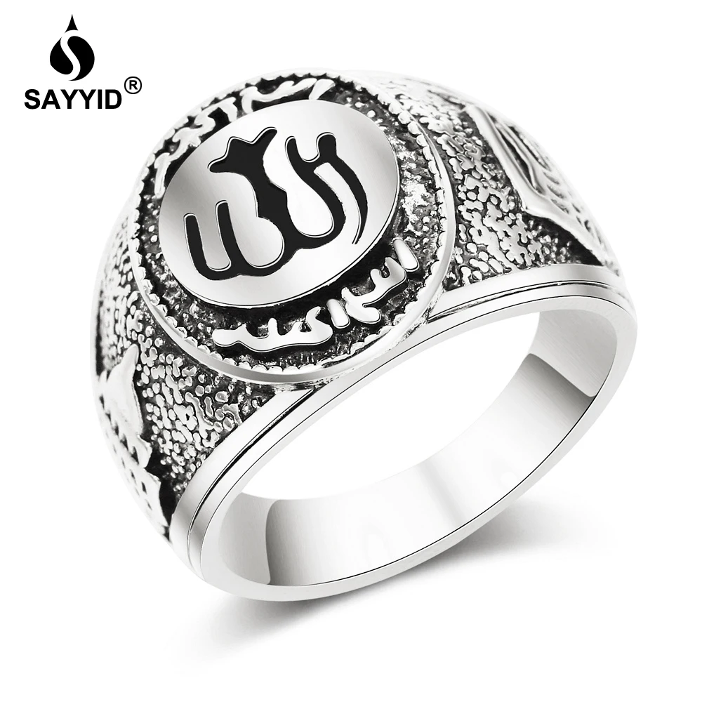 SAYYID новый дизайн 4 цвета кольцо с надписью Allah высокого качества массивные