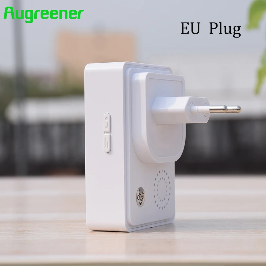 E2 EU 1