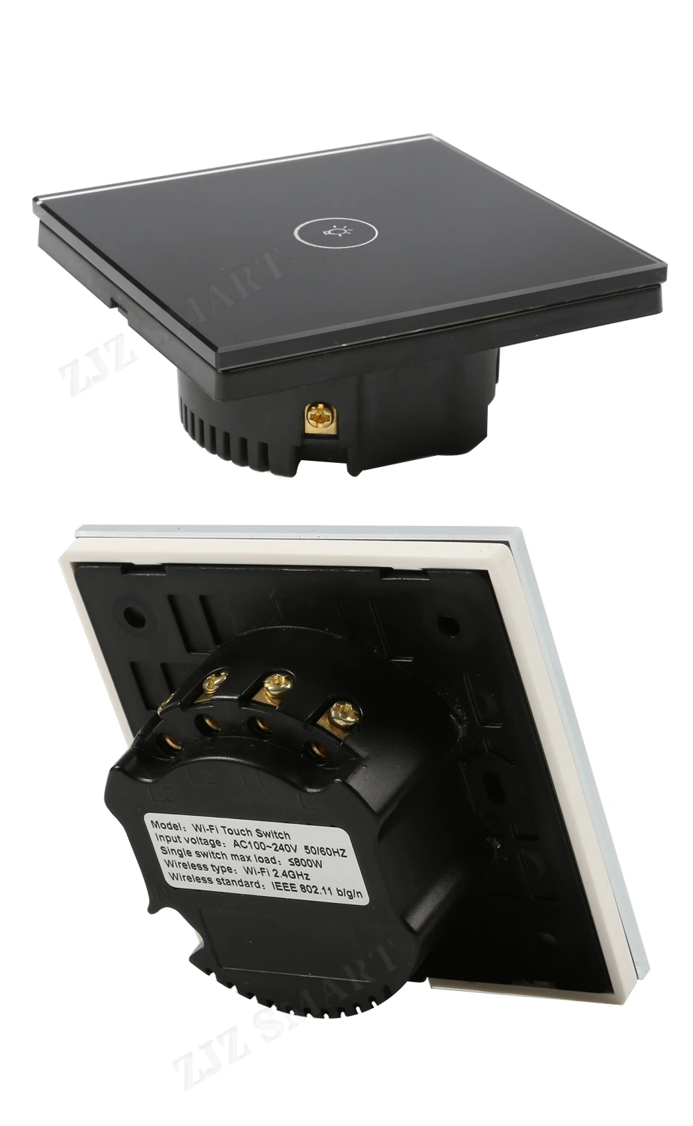 smart switch B (11)
