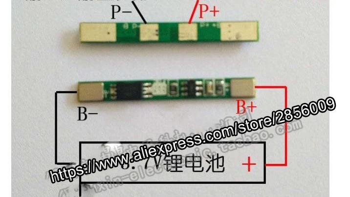 5 шт. 1S 3,7 V 18650 Защитная плата для литиевых аккумуляторов 2A защита от избыточного заряда от короткого замыкания BMS PCM литий-ионный модуль