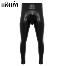 Мужская одежда, сексуальные брюки, мужские, Wetlook, бандаж из искусственной кожи, тонкая бархатная подкладка, выпуклый мешок, брюки, леггинсы, обтягивающие колготки