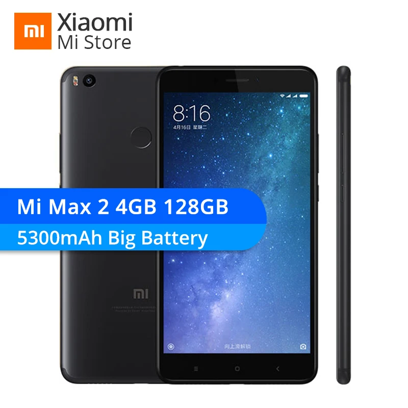 Global ROM оригинальный Xiaomi Mi Max 2 4 GB Оперативная память 128 Гб мобильный телефон