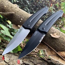 Промо-Акция! Высококачественный нож Kershaw 7200, складной нож с белым лезвием D2, походный нож, полностью алюминиевая ручка, инструмент для повседневного использования C81 C07 C11