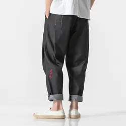 Для мужчин китайский Стиль модные Повседневное джинсовые штаны-шаровары мужской эластичный пояс свободные джинсы брюки джоггеры штаны
