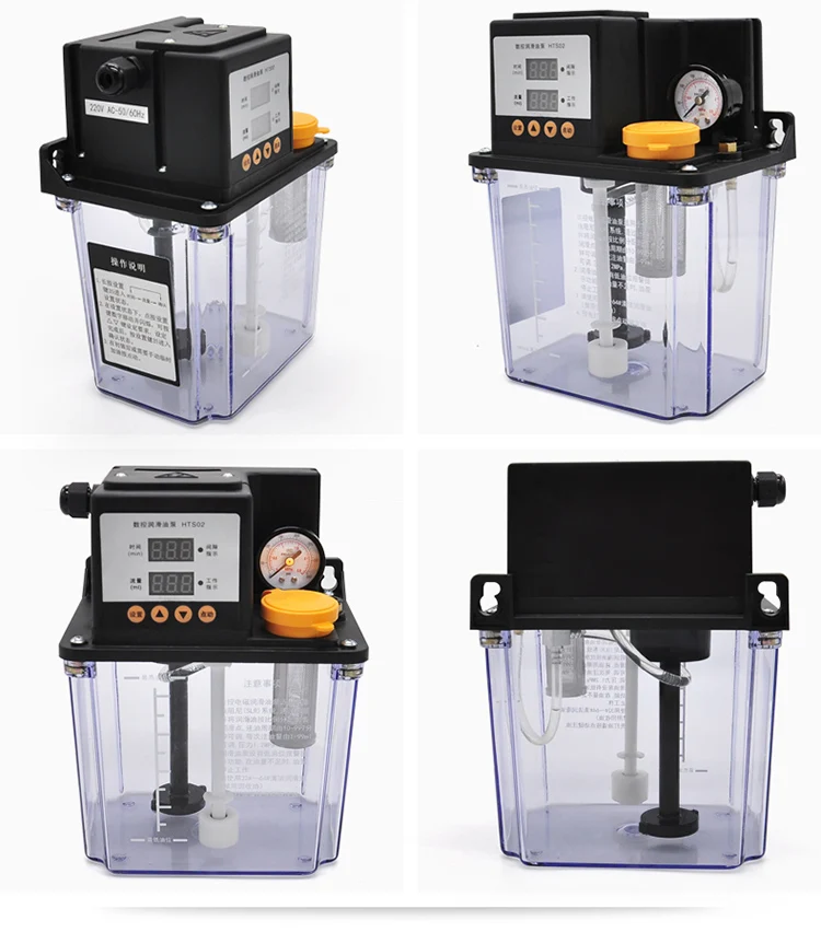 2L Automatic lubrication oil pump with dual display and