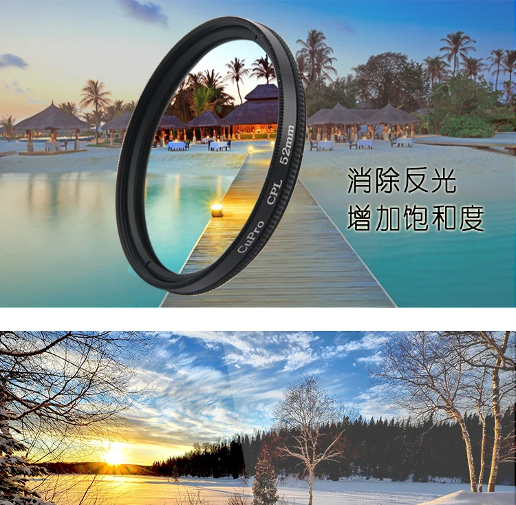 TB2HoepIuSSBuNjy0FlXXbBpVXa_!!916573001