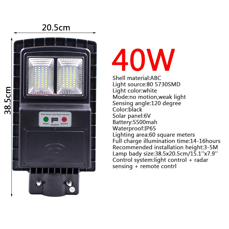 

Newest 40W LED Solar Wall Lamp Street Light Remote Control Radar Motion Timing Waterproof for Outdoor Garden Yard Street set
