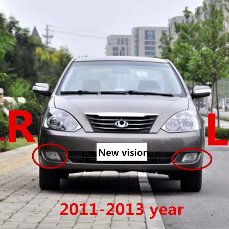 Передние противотуманные фары для Geely FC Vision|Поршни кольца валы и детали| |