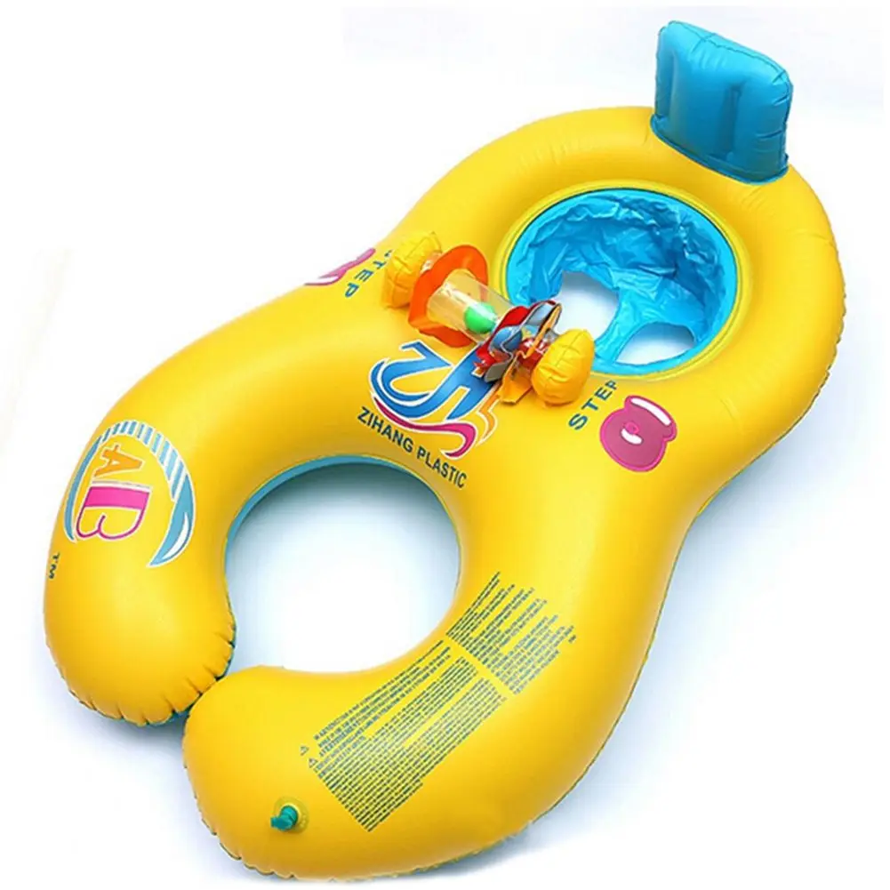 Безопасное мягкое Надувное плавающее кольцо для мамы и ребенка, детское сиденье, двойной человек, плавательный бассейн, желтый цвет