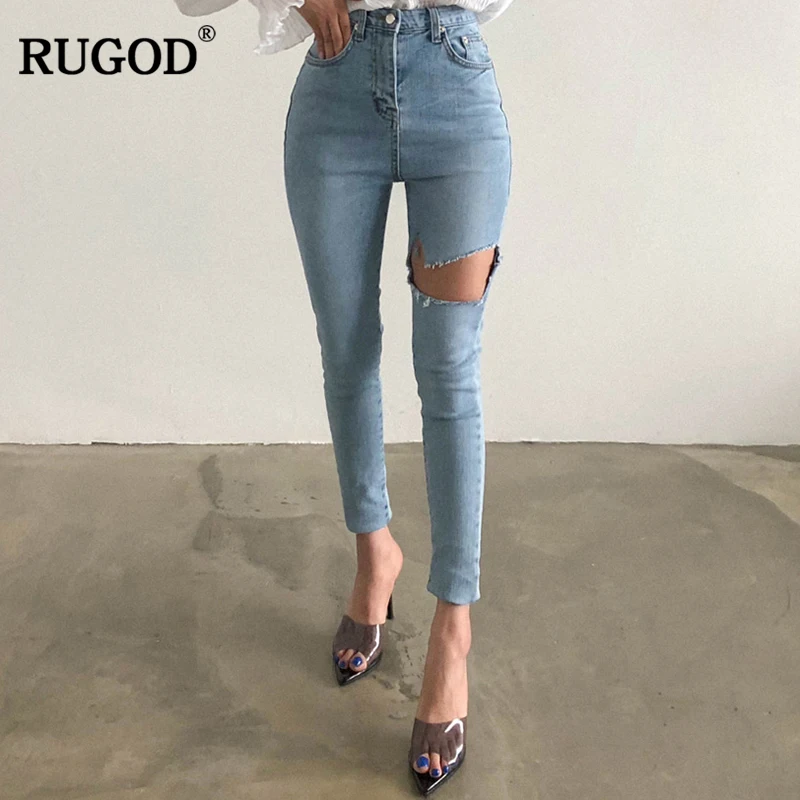 Patchwork High Waist Stretch Jeans Woman Skinny Denim